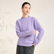 Chunzhu 2025 Autumn and Winter New Cashmere Wool Blended Round Neck Long-Sleeved Sweater Women's Thick Warm Style Age-Reducing Wool Sweater Romantic Purple XL (125-140 Jin Jin equals 0.5 kg)