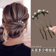Butterfly rhinestone hair comb for lazy people, high-end exquisite hairpin, temperament, ball head, four-tooth hair comb, headdress, gun gray - about 10CM