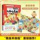 La versión auténtica de Xinhua Bookstore se publica directamente. El conjunto completo de la serie de cómics de Shanhaijing Comics. Los cómics de Shanhaijing. Los cómics del joven leen shanhaijing. Este es el excelente cómic de comida china. Esta es la gran comida china.