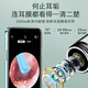 Shantou Lincun's new smart visual ear scoop wireless high-definition camera visual ear scoop ear picking artifact ear picking stick cross-border visual ear scoop Y38 white