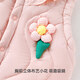 Yishuanger baby vest autumn and winter children's warm quilted winter jacket boys and girls plus velvet waistcoat baby vest pink 90