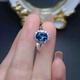 China University of Geosciences Natural Topaz Ring S925 Pure Silver Crystal Full Clear, London Blue 6*8mm