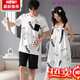 Saishiou's new couple's pajamas, home clothes, short-sleeved suits, summer style, unisex, comfortable and soft, D9904 M women's cotton