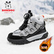 BOBDOG boys' cotton shoes 2025 winter new large cotton shoes plus velvet anti-slip autumn and winter children's sports shoes girls snow boots black gray plus velvet large cotton TS6088 31 shoe inner length 19.8cm