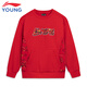Li Ning (LI-NING) children's clothing children's sports suits for men and women, small and big children, New Year's style velvet antibacterial sweatshirt suit 160YWEW001-1
