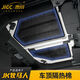 杰川（JIECHUAN）杰川适用jeep牧马人JKJL车顶棚隔热棉改装顶棚防晒棉板隔音棉内饰 12174门版后车窗隔热棉灰色 车顶