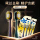 Yunnan Baiyao Gold Brush Series Carbon Silk Soft Bristles 65-hole Wide Head Toothbrush Removes Stains and Protects Gum Zone Care for Adults 6-Piece Affordable Set