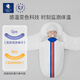 EVOCELER baby sleeping bag newborn bag quilt anti-jump bag single soothing sleeping artifact 0-6 months swag
