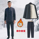 Middle-aged and elderly people plus velvet and thickened base warm cotton suit cardigan dad autumn and winter cold-proof underwear cotton jacket grandpa navy blue 308A 3XL recommended 145-170Jin Jin equals 0.5 kg