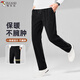 Woodpecker (TUCANO) Casual Pants Men's Autumn Loose Business Straight Pants Middle-aged and Elderly Corduroy Warm Sports Pants Men