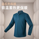 Youngor long-sleeved POLO shirt men's cotton blended pique fabric plain business POLO shirt comfortable and breathable 2025 new product combination blue VLPC519962HCA M (recommended 120-135Jin Jin equals 0.5 kg)