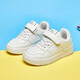 Warrior children's white shoes boys casual shoes girls board shoes campus sports shoes WZ(CL)-0238 white 35
