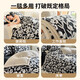 MUJI Milk Plush Blanket Nap Office Air Conditioning Thick Autumn and Winter Coral Flannel Quilt Four-piece Set Sweet Garden Dark Gray Soft, Warm and Comfortable, Breathable and Not Stuffy 150*200cm Single Blanket Can Be Used as a Quilt Cover
