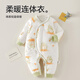 Babyprints Newborn Jumpsuit Autumn and Winter Cotton Warm Baby Clothes Thickened Baby Romper Pink Goose 52