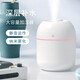 New Small USB Spray Humidifier Home Bedroom Office Desktop Air Classroom Creative Accessories Water Drop Humidifier-White