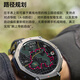 AMAZFIT Huami T-Rex 3 Pro extreme black 48mm smart watch, sports outdoor running and diving, blood pressure, blood oxygen and heart rate measurement, Bluetooth phone, men's and women's electronic watch