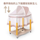 Haizijia Crib Chaoshan oben und unten Shaker Elektrisch Elektrobett Automatisch Shaker Multifunktionales Babybett Radieschen Hocke Neugeborene Blau gewöhnlich