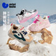 Minibala 25 winter new style velvet warm children's shoes for small and medium-sized children, boys' outdoor casual sports shoes, girls' sports shoes