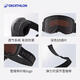 Decathlon ski anti-fog myopia glasses protective equipment adult goggles WEDZE black S head circumference <55cm4785971