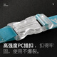 BANANA TRIP suitcase straps, overseas travel packing straps, suitcase fixing straps, checked straps, blue