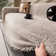 Fantasy high-end cotton leprosy all-season sofa cover anti-cat scratch sofa towel sofa cover sofa blanket sand Yaksi Green strictly controls quality and uses high-quality chenille baby touch 180x130cm recommended single seat without armrests