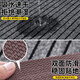 Ruiliju kitchen carpet is waterproof, oil-proof, anti-slip, cuttable floor mat, water-absorbent and oil-absorbent foot mat, stain-resistant, no-wash door mat, gray 40cm*60cm, water-absorbent, oil-absorbent, non-slip, quick-drying