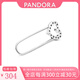 PANDORA Pandora brooch for women me series 925 silver love pin pendant birthday gift for women individual brooch (handbag needs to be photographed separately) 698552C00