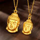 Chow Tai Fook Gold Pure Gold 999 Great Sun Tathagata Buddha Head Pendant Maitreya Buddha Pure Gold Necklace for Men and Women Birthday Gift Pure Gold with 18k Titanium Gold Chain