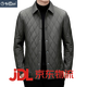 Goldlion Men's Cotton Jacket Business Middle-aged Casual Lightweight Warm Cotton Jacket Lapel Jacket Dad's Cotton Jacket Dark Gray Green M
