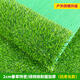 Liangxiang simulated lawn carpet plastic artificial green fake turf kindergarten balcony outdoor bedding courtyard engineering fence 4 meters wide spring grass 2cm anti-aging special density 100 square meters 4x25 meters
