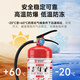 Xinghuaan fire extinguisher box 4kg dry powder fire extinguisher acceptance set 4kg*2+ box combination commercial store fire fighting equipment (free inspection card) new national standard 90 powder