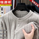 Hengyuanxiang's new autumn style high-end simple pit Henry collar long-sleeved sweater for men and women loose casual versatile sweater trend light gray M
