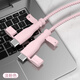 HAPPYMAKER new Apple 17Pro dustproof charger data cable protective cover 40W Apple 17/17Promax mobile phone case Apple 40W dual C port four-piece set light pink-cable cover one color with dustproof plug