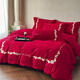 Mercury Series New Chinese Style 100 Count Wedding Four-piece Set Pure Cotton 2025 New Big Red Quilt Wedding Bedding 4-Day Jubilee-Gold 2.0 Meter Sheet Style Four-piece Set-Quilt Cover 220x240