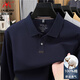 International Milan spring and autumn new men's pure cotton long-sleeved polo shirt lapel business casual breathable top cotton solid color T-shirt light gray XL recommended 130-155Jin Jin equals 0.5 kg