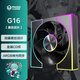 Peninsula Iron Box (PADO) G16 reverse-leaf black 12cm chassis fan with hidden screws/ARGB/5V3-pin divine light synchronization/PWM speed regulation, temperature control and mute/hydraulic bearings/standard shock absorbing pad