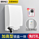 International Electrician Type 86 Heightened Locked Waterproof Box Fully Enclosed Built-in Lock Anti-Theft Electric Switch Socket Waterproof Cover Bathroom Protective Cover White-Heightened Model