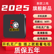 优选通用电视盒子永久会员终身免费看电影全网通高清4K机顶盒子 2024年红外款+永久免费看直播 无线直连-终身会员-双频5G-高清