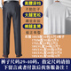 胖东来 DL【央妈推荐】爸爸夏装套装夏季冰丝中年男4050岁老爸短袖t恤60中 蓝色 M 17080-110斤