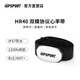 Jichi road bike computer bicycle speedometer cadence heart rate belt dual-mode protocol sensor cadence + HR70 heart rate armband