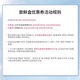
Lancome [10 yuan coupon] Super repair small black bottle eye cream taste gift