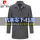 Pierre Cardin high-end double-sided cashmere coat men's mid-length autumn and winter thickened suit collar middle-aged woolen woolen coat beige 22007 M 170M size