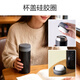 LOCK&LOCK stainless steel slim portable thermos cup tea cup car business cup LHC560 (300ml) red