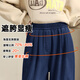 Yi Shangmei plus velvet jeans for women autumn and winter 2025 new thickened small high waist slim straight casual wide leg pants