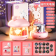 Xinsite (XST) cadeau d'anniversaire pour enfant lampe de projection chambre de fille ciel étoilé veilleuse bébé jouet éducatif starlight lumière d'ambiance dynamique
