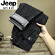 JEEP SPIRIT Autumn New Loose Elastic Small Foot Long Jeans Men's Trendy Elastic Belt Ironless Casual All-match Harem Pants Black w5011 Single Pants Regular Size 28 2 Feet 1