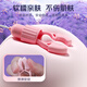 千度蜜穿戴跳蛋情趣用品成人性外出静音女生小玩具远程异地手机控制遥控