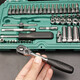 
Pupan 1/41/4 inch sleeve wrench 52-piece sleeve wrench set 09002 Auto repair fast small 5mm short sleeve-11304