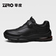Zero air cushion sneakers men's shoes autumn and winter new business commuting cushioning waterproof lightweight outdoor leisure walking shoes black cushioning air cushion + convenient knob 42