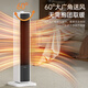Haier heater graphene instant heater electric heater electric heater household OCC small sun DC light sound office stove HN2012 upgrade